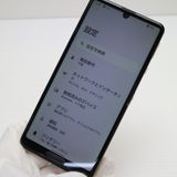  SIMե꡼ SH-M15 AQUOS sense4 åѡ ¨ȯ ȯ