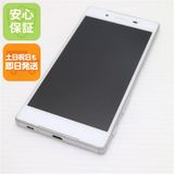 �¿��ݾ��� ���� SO-01H Xperia Z5 �ۥ磻��  �������