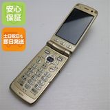 ¿ݾ Ķ F-09B 餯餯ۥ7   