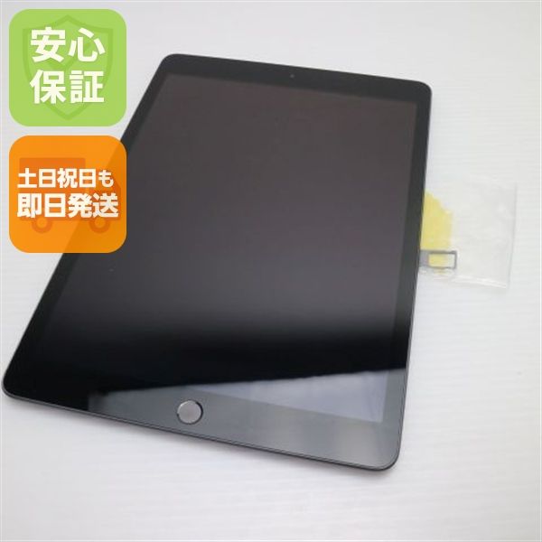 ¿ݾ  SIMե꡼ iPad7 7 32GB  ڡ쥤 