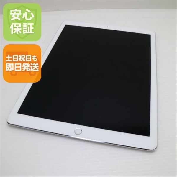 Ķ���� iPad Pro ��2���� 12.9����� Wi-Fi 64GB ����С�