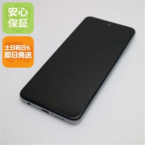 �¿��ݾ� ���� SIM�ե꡼ Redmi Note 9S 64GB ���쥤���㡼�ۥ磻��