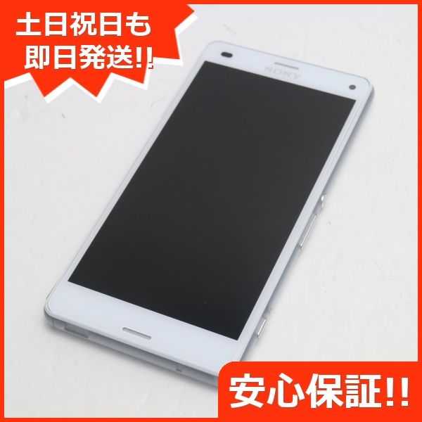 �¿��ݾ��� ����Ʊ�� SO-02G Xperia Z3 Compact �ۥ磻�� ����� �������