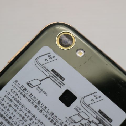 �¿��ݾ��� ������� 605SH AQUOS R �֥�å� ����� �������