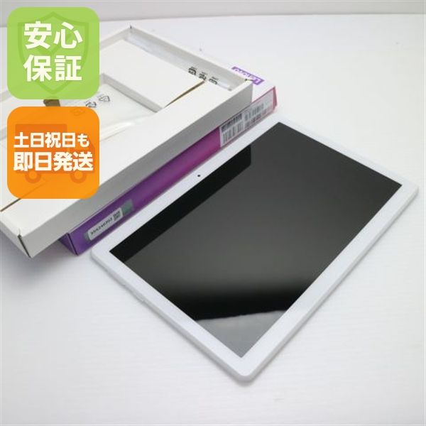 ¿ݾ Ʊ 801LV Lenovo TAB5 ۥ磻  