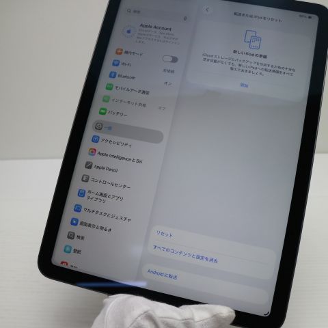 Ķ���� SIM�ե꡼ iPad Air ��5���� Wi-Fi+����顼  10.9����� 64GB