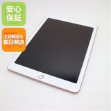 Ķ���� SIM�ե꡼ iPad6 ��6���� Wi-Fi+����顼  32GB �������