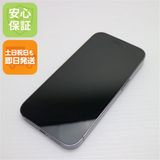 安心保証 美品 SIMフリー iPhone14 Pro 256GB ディープパープル