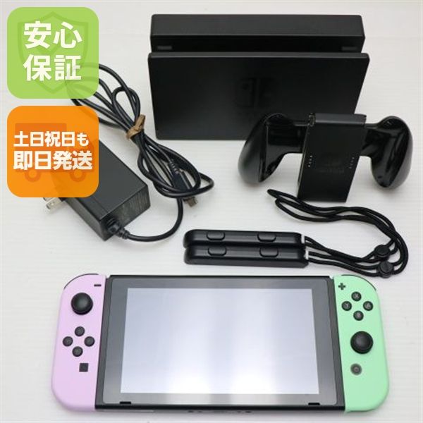 �¿��ݾ� ���� Nintendo Switch �ѥ��ƥ�ԥ�/�ѥ��ƥ륰�꡼��