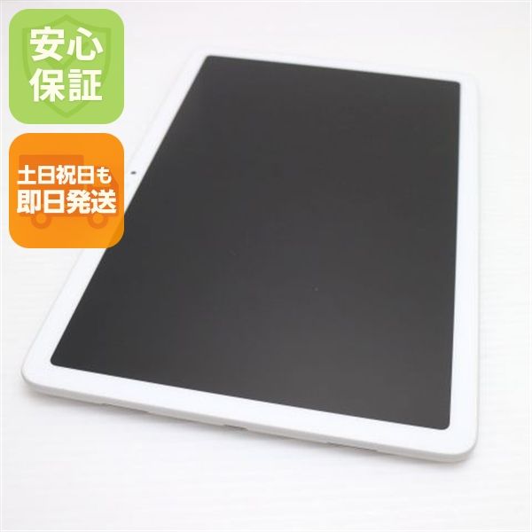 Google Pixel Tablet（Wi-Fiモデル・） 商品一覧｜ムスビー【中古 