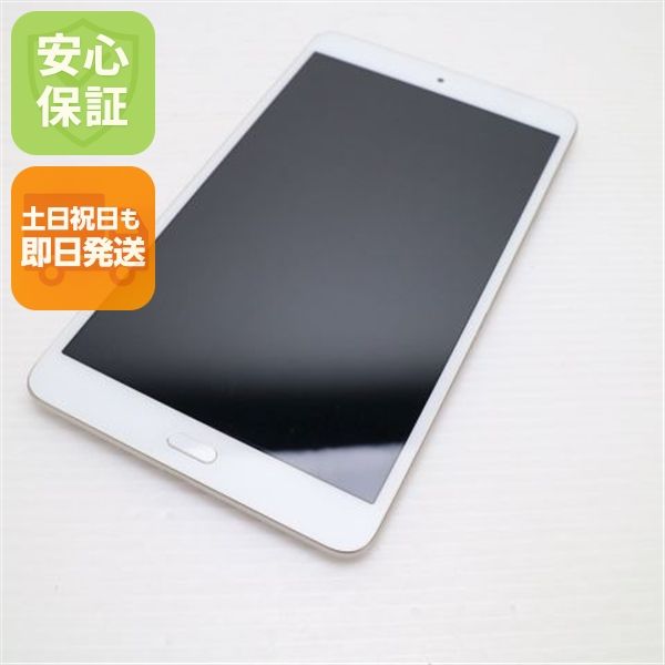 �¿��ݾ� Ķ���� d-02K dtab Compact ������� ���� �����