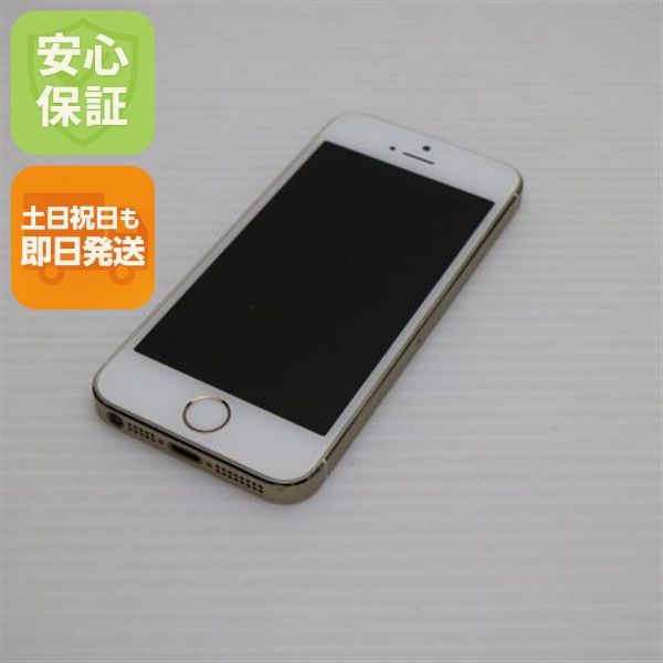 �¿��ݾ��� ���� DoCoMo iPhone5s 32GB ������� ����� �������