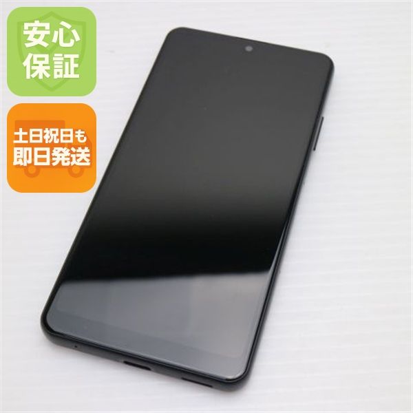 ¿ݾ  SO-41B Xperia Ace II ֥å 