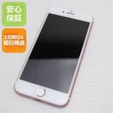 �¿��ݾ��� Ķ���� SIM�ե꡼ iPhone7 256GB �������������  �������