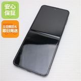 �¿��ݾ� ���� Galaxy Z Flip4 SC-54C ����ե�����