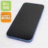 安心保証 美品 SIMフリー iPhone13 256GB ブルー 白ロム