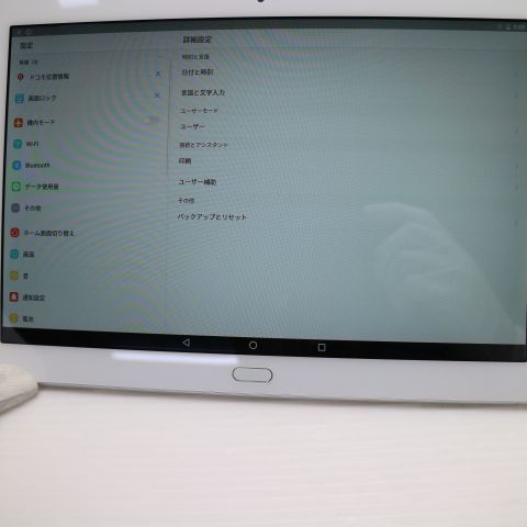 �¿��ݾ� ������� d-01K dtab ����С� ���� �����