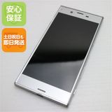 �¿��ݾ��� ���� SO-01J Xperia XZ �ץ���ʥ�ʥ���С���  �������