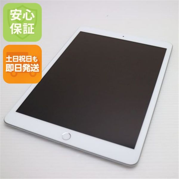 �¿��ݾ� Ķ���� iPad ��8���� Wi-Fi 32GB ����С� ¨��ȯ�� ������ȯ��
