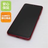 安心保証 超美品 SCV46 レッド スマホ 白ロム
