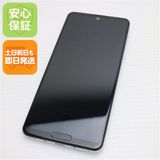 ¿ݾ Ķ SH-51A AQUOS R5G ۥ磻 