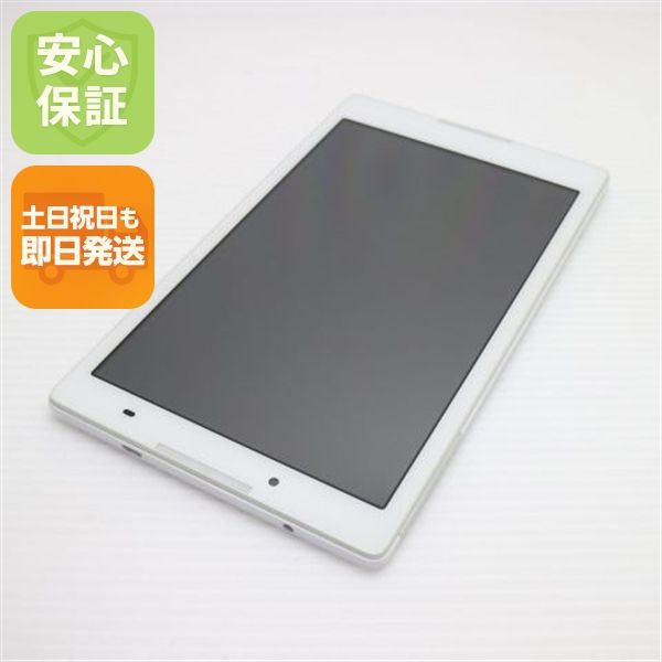 �¿��ݾ� ����Ʊ�� 601LV Lenovo TAB3 �ۥ磻�� ���� �����