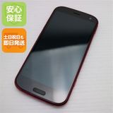 �¿��ݾ� ����Ʊ�� F-52B �餯�餯���ޡ��ȥե��� �ԥ� ����� SIM���å�����Ѥ�