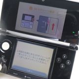 �¿��ݾ��� ������� �˥�ƥ�ɡ�3DS ���ꥢ�֥�å�  �������