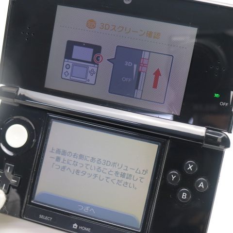 �¿��ݾ��� ������� �˥�ƥ�ɡ�3DS ���ꥢ�֥�å�  �������