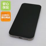 ¿ݾ Ķ SIMե꡼ iPhone15 Pro 256GB ʥ˥