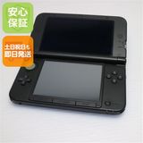 安心保証付 良品中古 ニンテンドー3DS LL ブルー 中古本体
