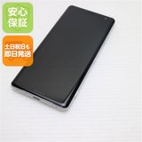 �¿��ݾ� ���� SO-01L Xperia XZ3 �ۥ磻�ȥ���С� ���� �����