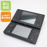 安心保証付 良品中古 ニンテンドーDsi ブラック 中古本体
