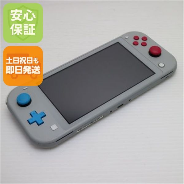 �¿��ݾ� ���� Nintendo Switch Lite �������󡦥��ޥ���