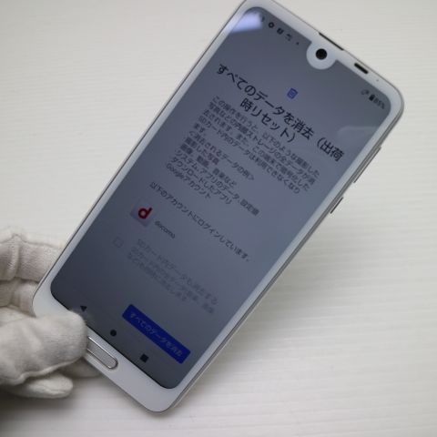 �¿��ݾ� Ķ���� SH-03K AQUOS R2 �ۥ磻�� ���� �����