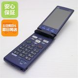 �¿��ݾ��� Ķ���� au KYF32 ���󤿤󥱡����� �֥롼  �������