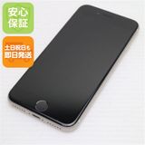 安心保証 美品 SIMフリー iPhone SE3 第3世代 64GB スターライト