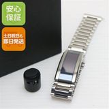 超美品 WNW-B21A wena 3 metal シルバー Watch SONY 土日祝発送