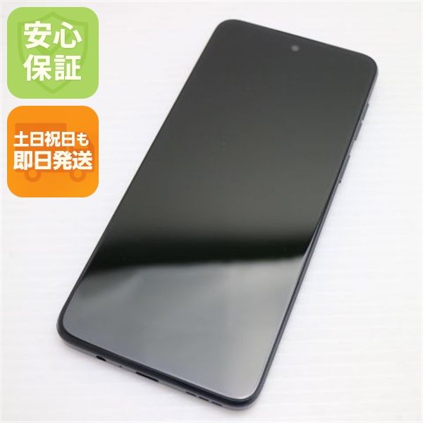 �¿��ݾ� ����Ʊ�� SIM�ե꡼ moto g64y 5G ���ڡ����֥�å�