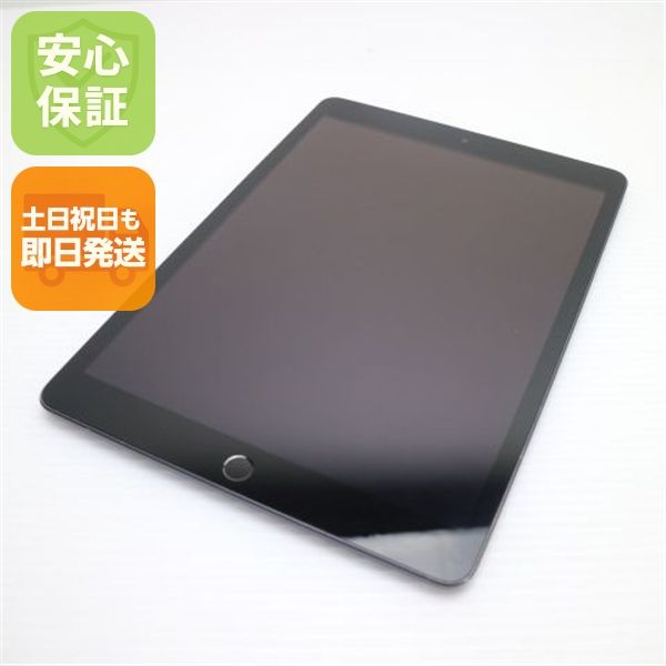 �ݾ� Ķ���� SIM�ե꡼ iPad9 ��9���� Wi-Fi+����顼  64GB ���ڡ������쥤