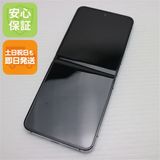 ¿ݾ Ʊ SCG23 Galaxy Z Flip5 256GB ߥ
