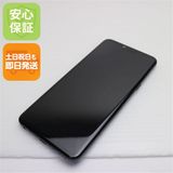 ¿ݾ  L-41A LG style3 ߥ顼֥å  SIMåѤ