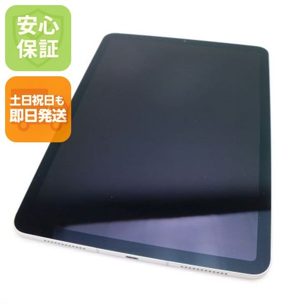 Ķ SIMե꡼ iPad Air 4 256GB С ¨ȯ ȯ