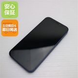 Ķ���� SIM�ե꡼ iPhone12 mini 64GB �֥롼 ¨��ȯ�� ������ȯ��