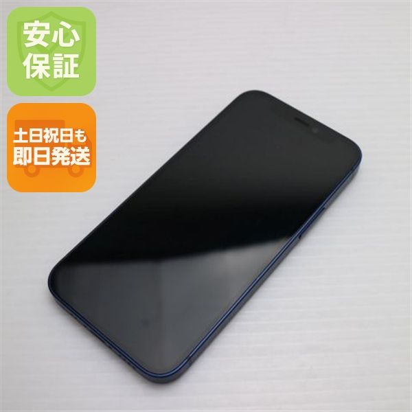 Ķ���� SIM�ե꡼ iPhone12 mini 64GB �֥롼 ¨��ȯ�� ������ȯ��