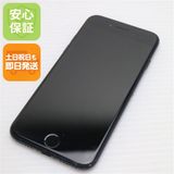 安心保証 良品中古 SIMフリー iPhone SE3 第3世代 64GB ミッドナイト