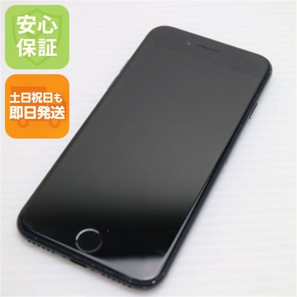 �¿��ݾ� ������� SIM�ե꡼ iPhone SE3 ��3���� 64GB �ߥåɥʥ���