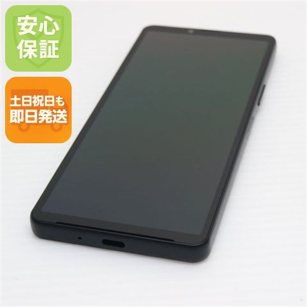 ¿ݾ Ʊ SOG11 Xperia 10 V ֥å