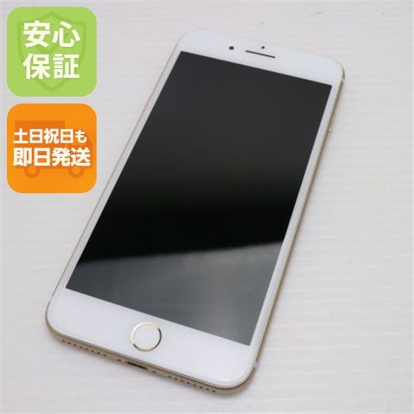 SIMե꡼ iPhone7 PLUS 128GB   
