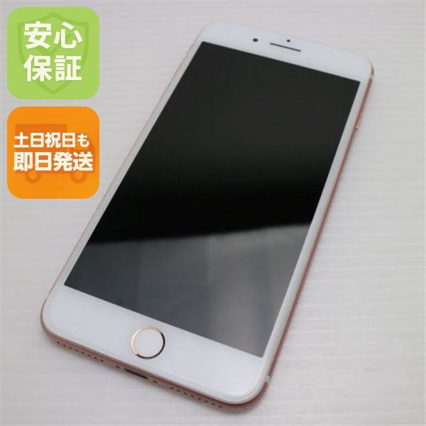 ¿ݾ Ʊ SIMե꡼ iPhone7 PLUS 128GB   